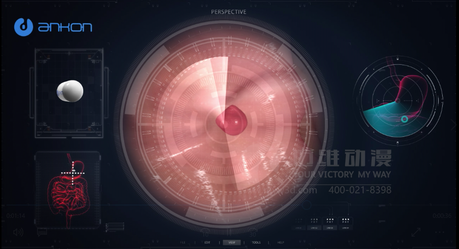 醫(yī)學醫(yī)療三維動畫