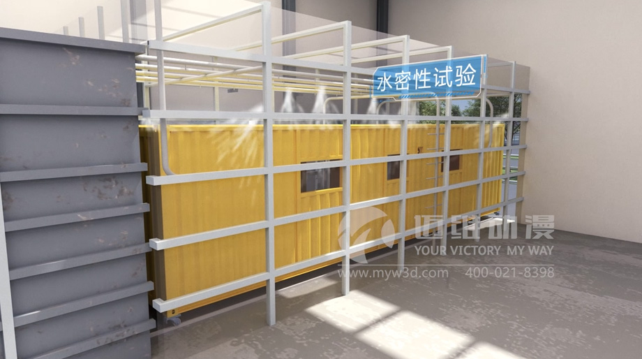集裝箱房屋搭建三維動畫的制作有哪些實用價值？(圖4)