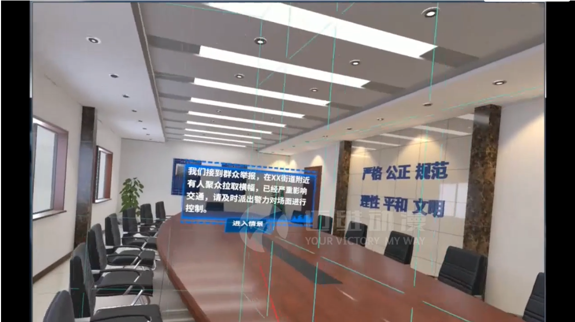 數(shù)字化時(shí)代，三維動(dòng)畫的進(jìn)階是虛擬仿真嗎.png