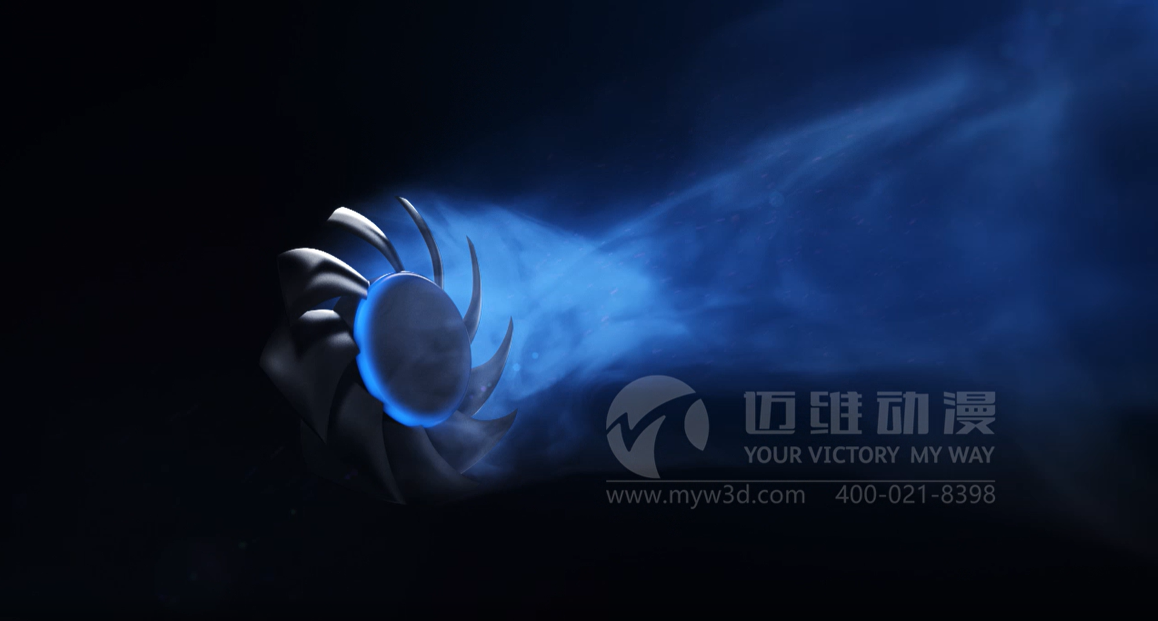 3D動(dòng)畫技術(shù)在各個(gè)行業(yè)的藝術(shù)呈現(xiàn)及應(yīng)用(圖5)