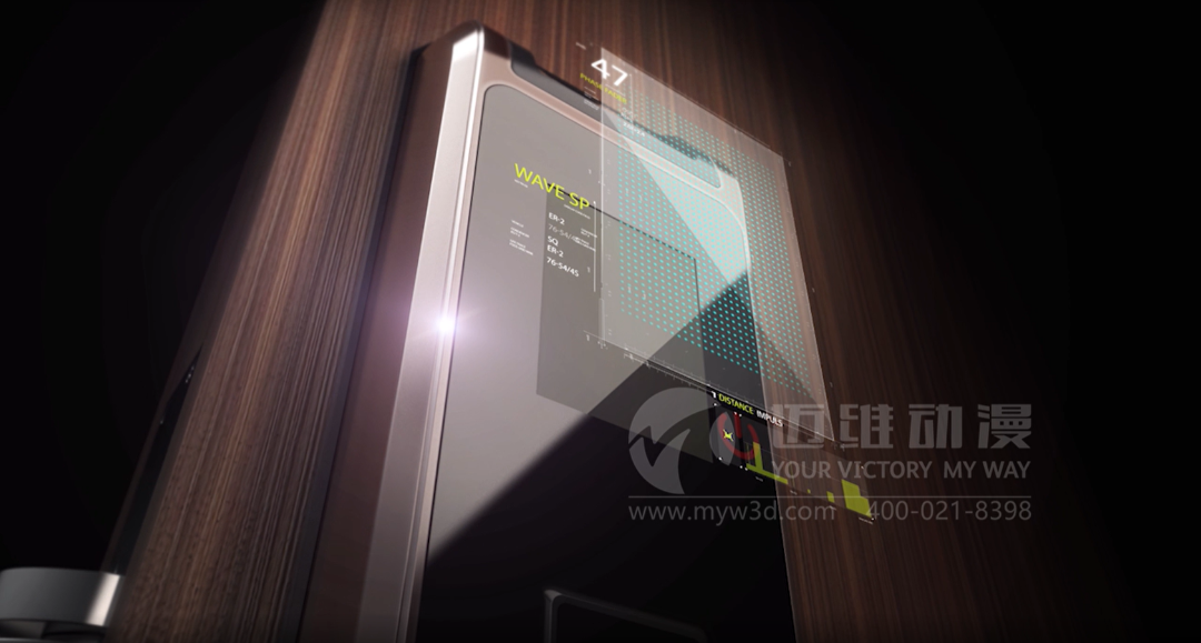 3D動(dòng)畫技術(shù)在各個(gè)行業(yè)的藝術(shù)呈現(xiàn)及應(yīng)用(圖13)