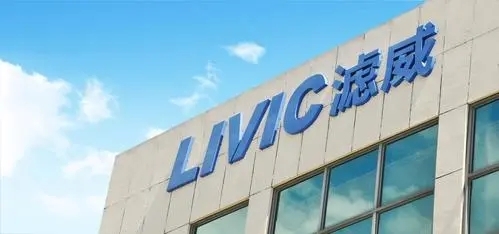 熱烈祝賀邁維動(dòng)漫與上海濾威過濾系統(tǒng)有限公司成功簽約DFA過濾器、GFX過濾器、DFM過濾器三維動(dòng)畫制作(圖1)