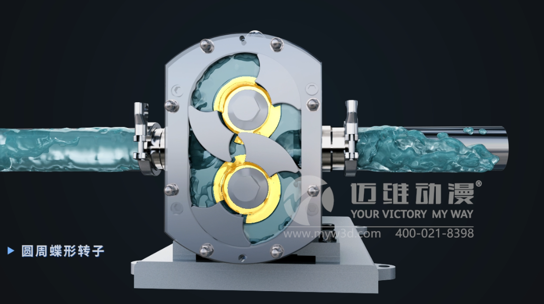 三維動畫制作相較于影視拍攝優(yōu)勢有哪些，為什么深受制造業(yè)的青睞？(圖3)