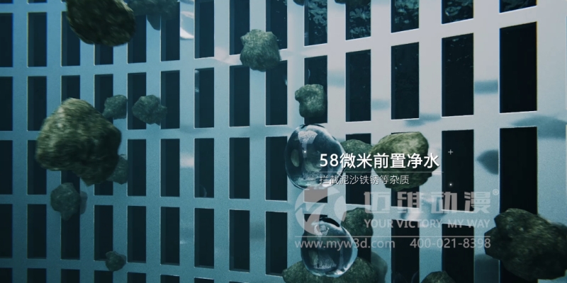 三維動畫能為企業(yè)提升產(chǎn)品的競爭力帶來哪些幫助?這些優(yōu)勢早知道！(圖2)