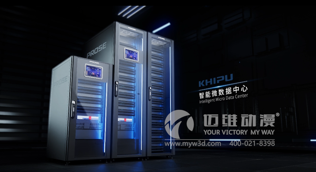 企業(yè)制作產(chǎn)品演示三維動(dòng)畫的優(yōu)點(diǎn)！(圖1)