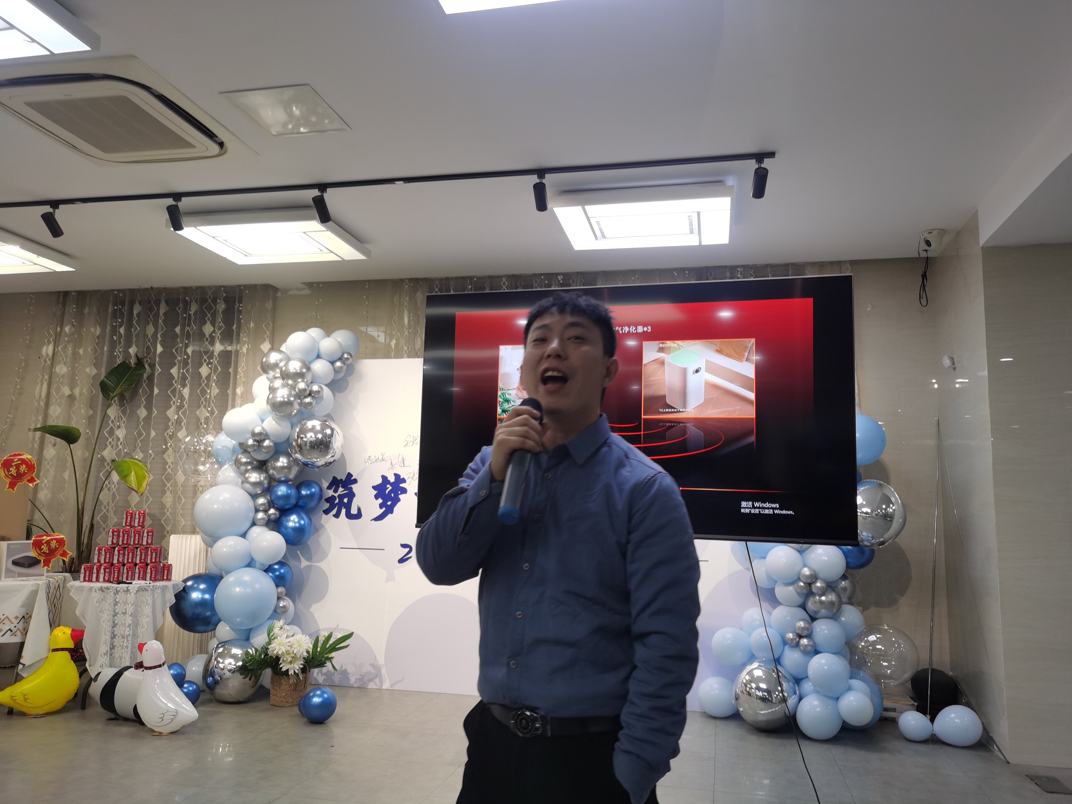 2024邁維動(dòng)漫新年慶典| 筑夢(mèng)前行，創(chuàng)變未來！(圖8)