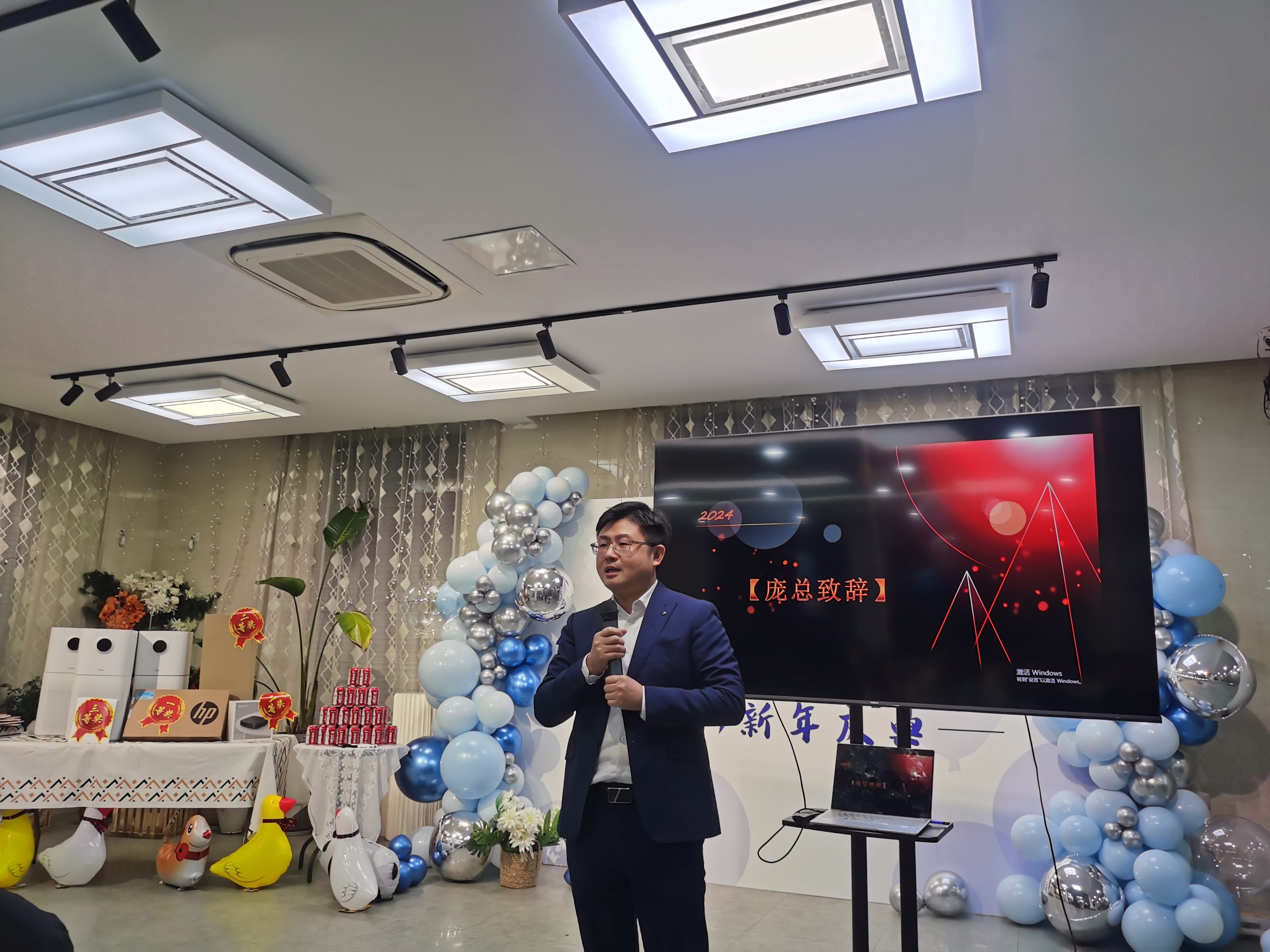 2024邁維動(dòng)漫新年慶典| 筑夢(mèng)前行，創(chuàng)變未來！(圖6)