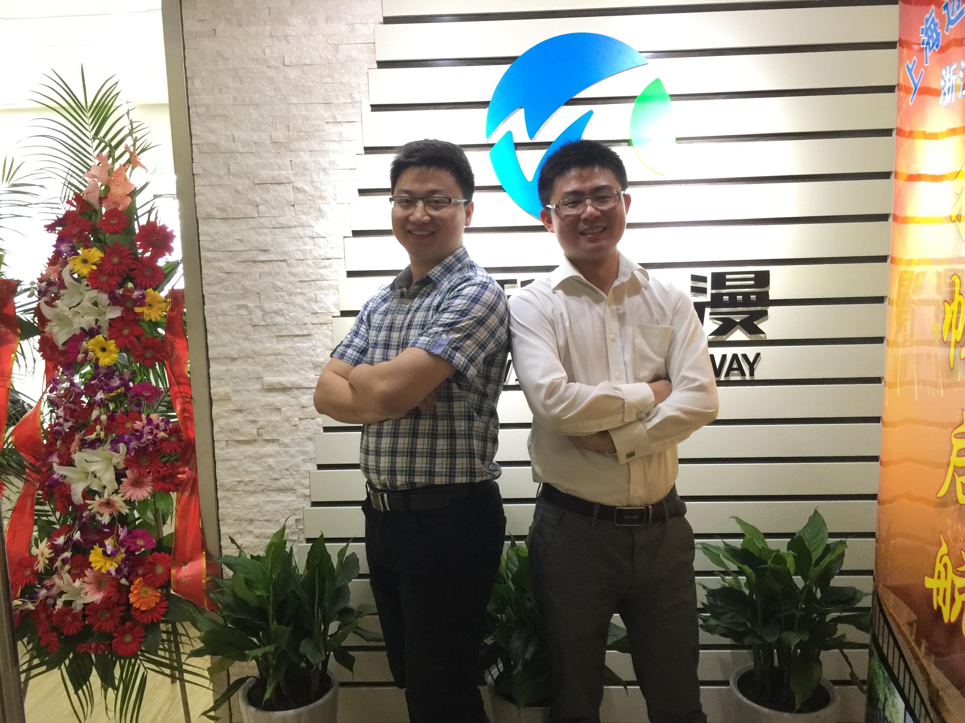 上海邁維動(dòng)漫科技有限公司喜迎新年喬遷之喜：立足新起點(diǎn)，開啟新征程！(圖9)