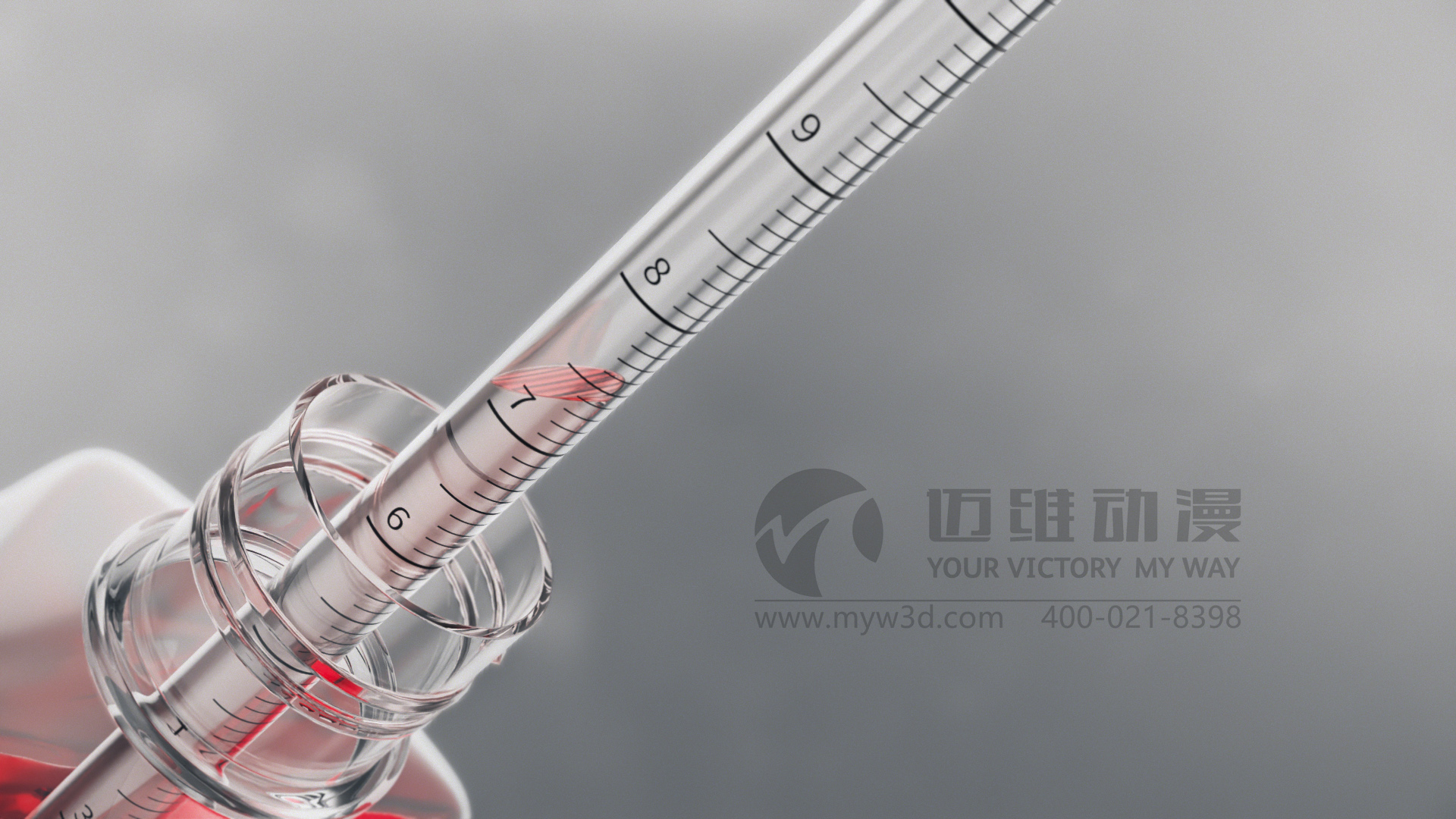 為什么,企業(yè)更喜歡三維動畫制作來宣傳展示自家的產品！(圖2)