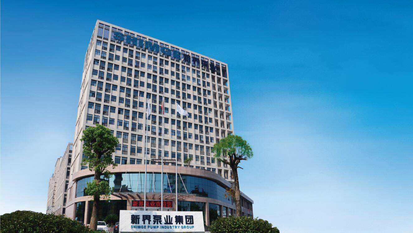 熱烈祝賀上海邁維動(dòng)漫與新界泵業(yè)(浙江)有限公司順利簽約150QJ泵三維動(dòng)畫項(xiàng)目合作！(圖1)