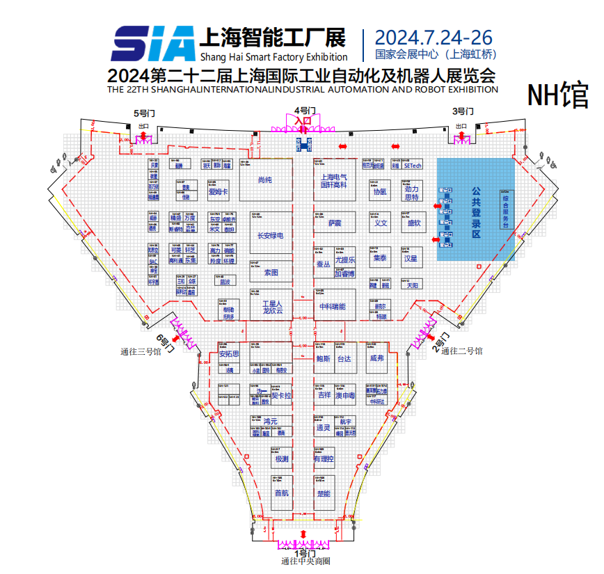 邀請函 | 邁維動漫攜3D數(shù)字科技，震撼登場上海國際自動化及機器人展(圖1)