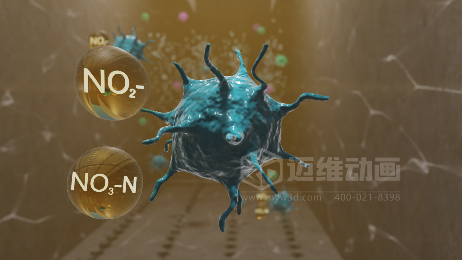 工業(yè)三維動畫制作,企業(yè)展示市政污水處理技術(shù)的得力宣傳展示工具！(圖3)