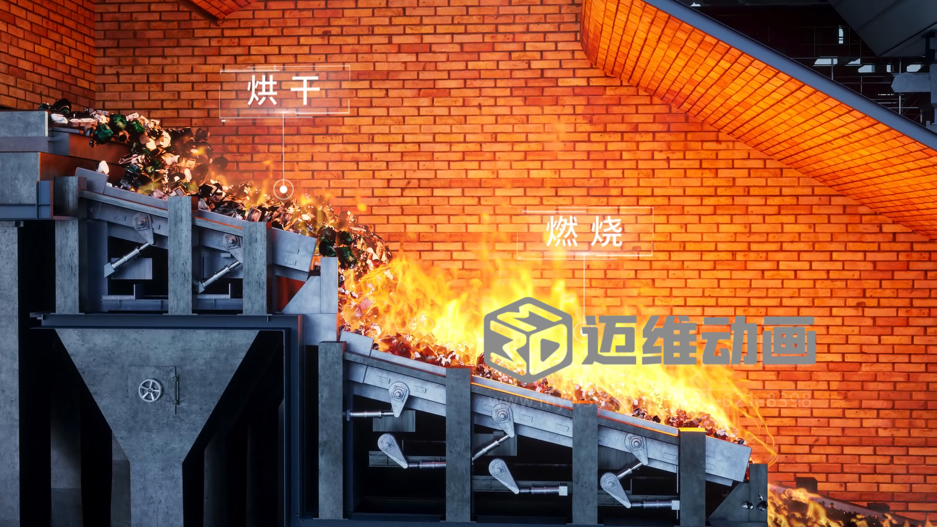 一部三維動(dòng)畫到底多少錢?3分鐘讓你告別預(yù)算焦慮!(圖4) 一部三維動(dòng)畫到底多少錢?3分鐘讓你告別預(yù)算焦慮!(圖4)
