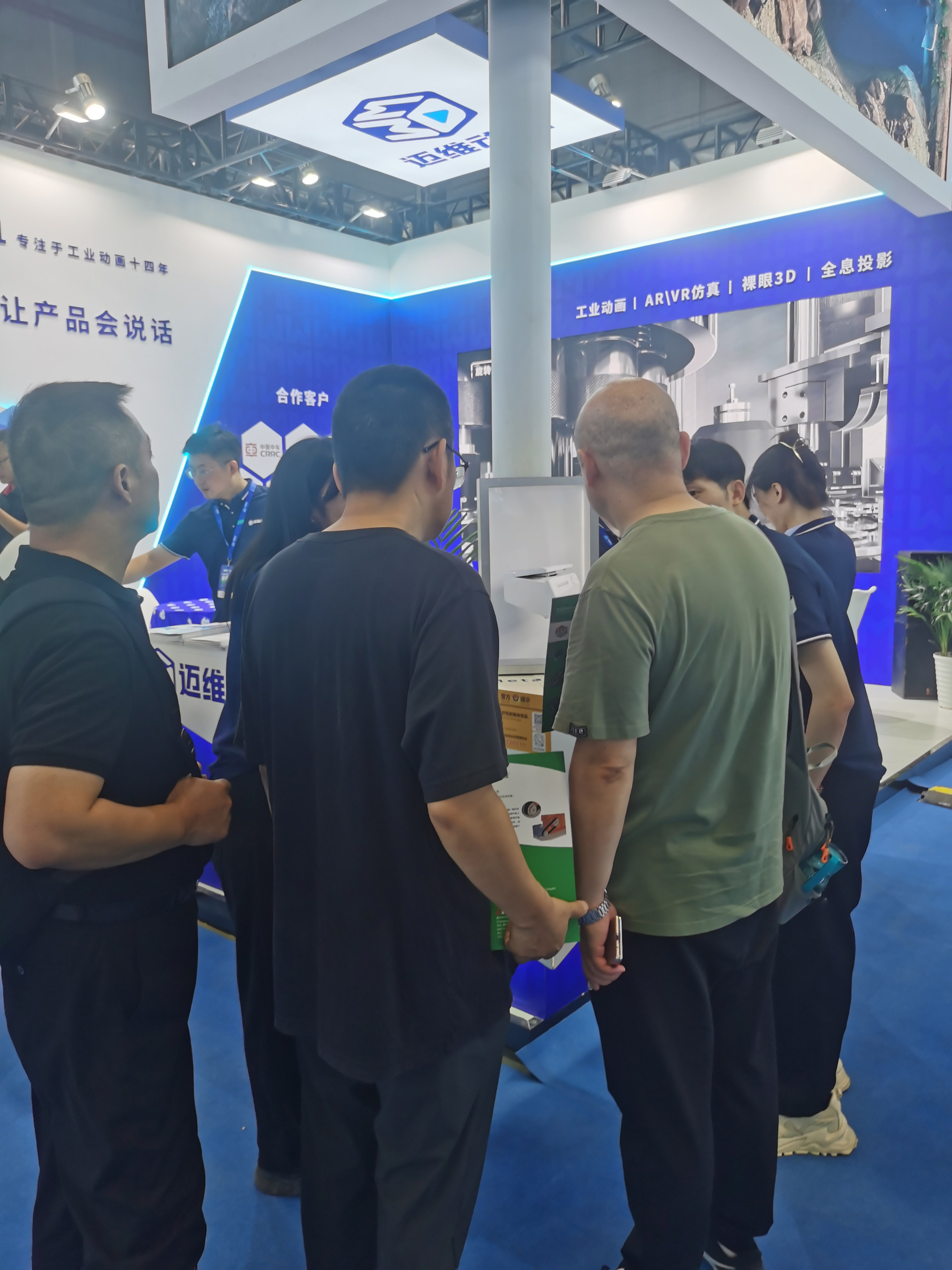展會新星：3D全息倉演繹產(chǎn)品動畫，立體感爆棚，便攜設計讓吸粉變得如此簡單！(圖2)