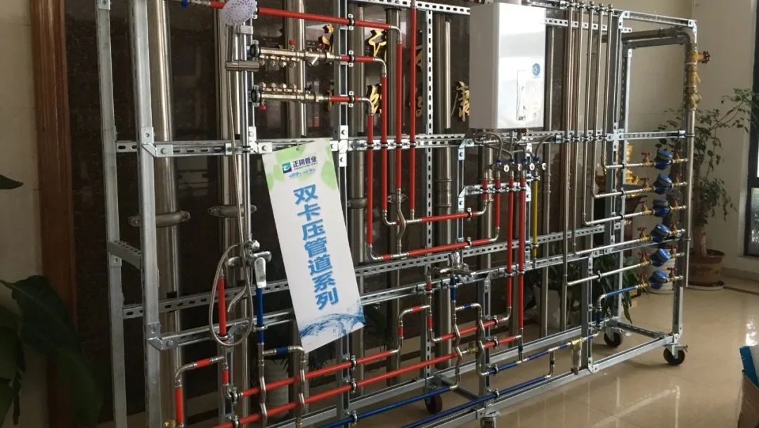 三維動畫如何重塑管道行業(yè)營銷格局？深度解析家裝管材3D可視化傳播利器(圖2)