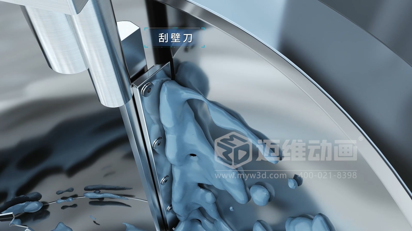 從 1 萬到 10 萬的工業(yè)3D動畫制作差在哪？帶你看懂動畫類型的隱藏價(jià)值(圖4)