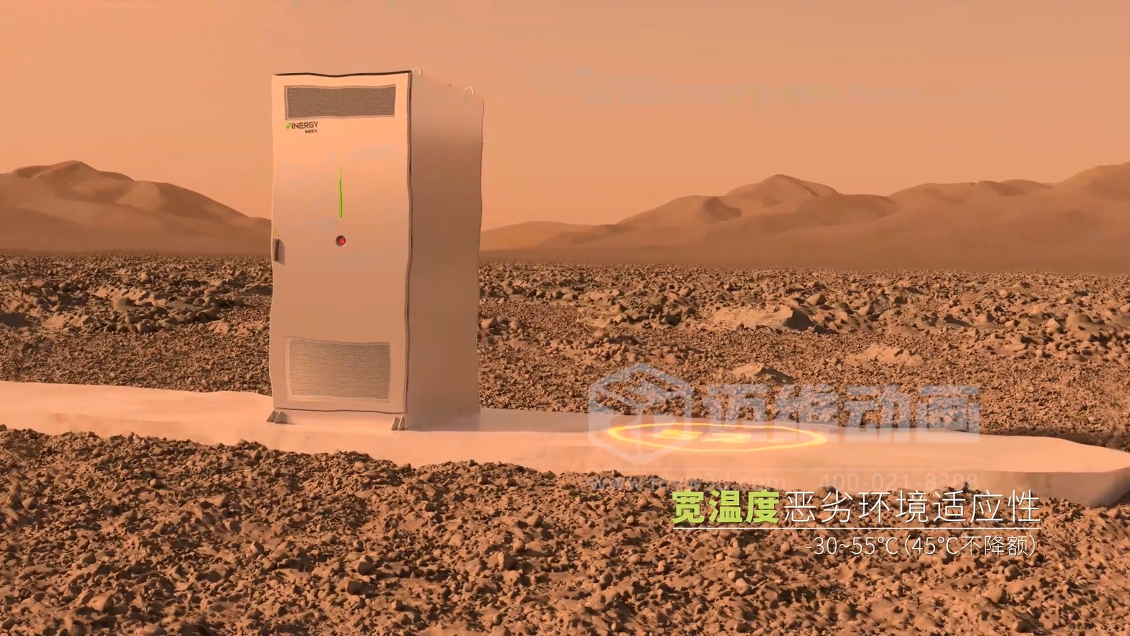 光伏儲(chǔ)能還能這樣「看」？三維動(dòng)畫(huà)鏡頭下的儲(chǔ)能電池簇充放電過(guò)程(圖13)