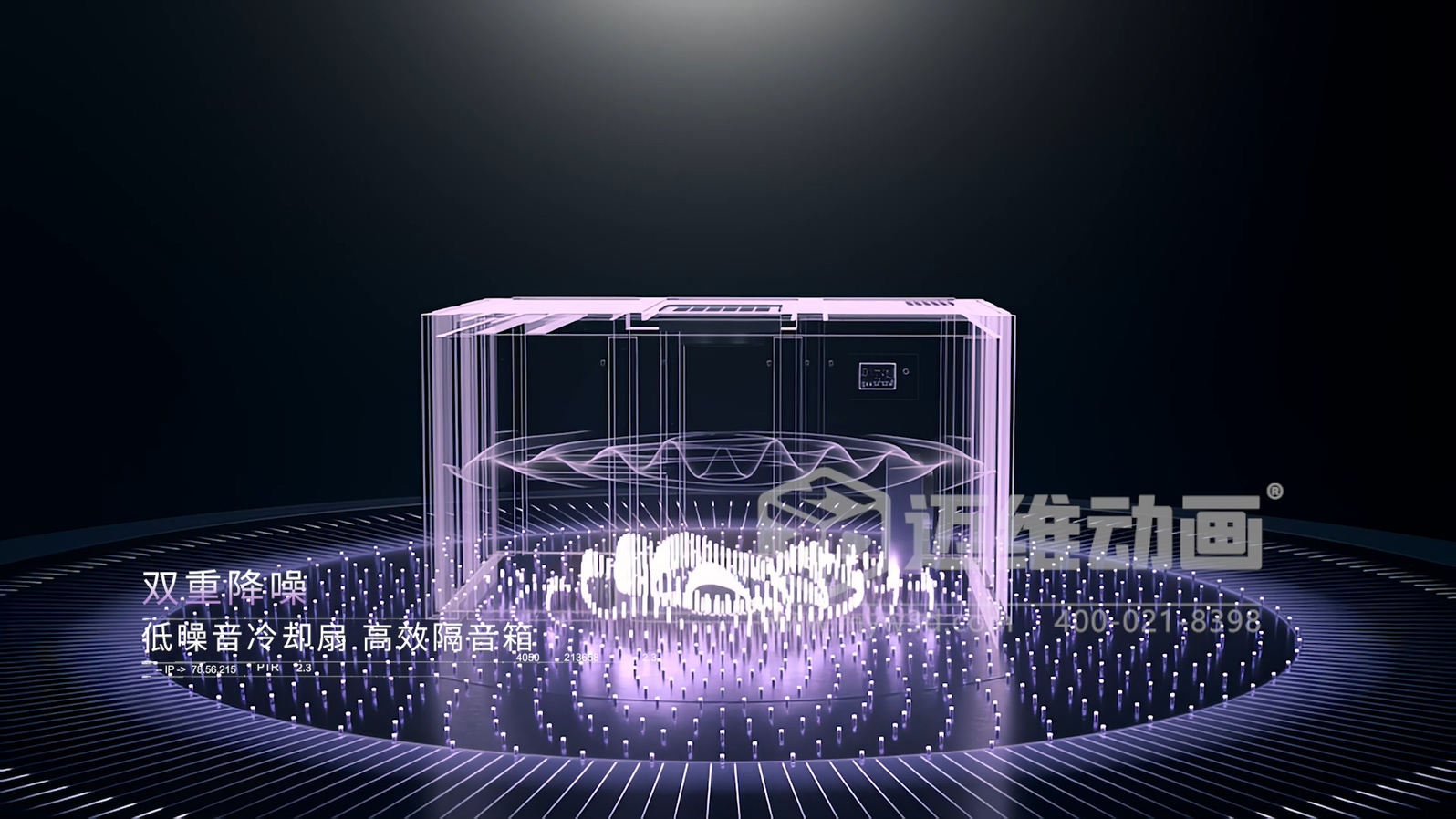 解密無(wú)油螺桿壓縮機(jī)！邁維動(dòng)畫用3D技術(shù)激活工業(yè)機(jī)械的可視化力量(圖4)