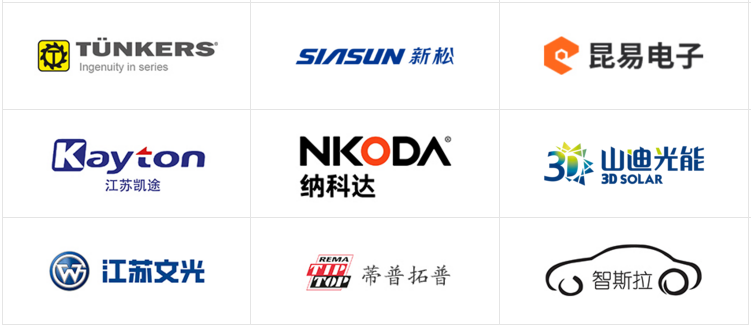 復(fù)雜結(jié)構(gòu)難展示？3D動畫為汽車零部件行業(yè)打開“上帝視角”(圖2)