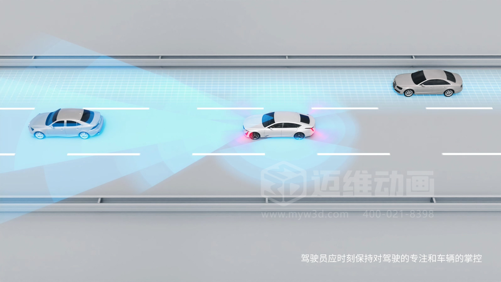 復(fù)雜結(jié)構(gòu)難展示？3D動畫為汽車零部件行業(yè)打開“上帝視角”(圖7)