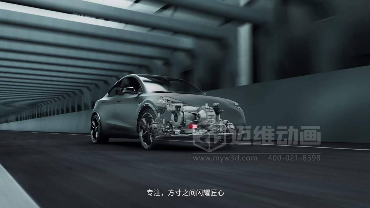 復(fù)雜結(jié)構(gòu)難展示？3D動畫為汽車零部件行業(yè)打開“上帝視角”(圖21)
