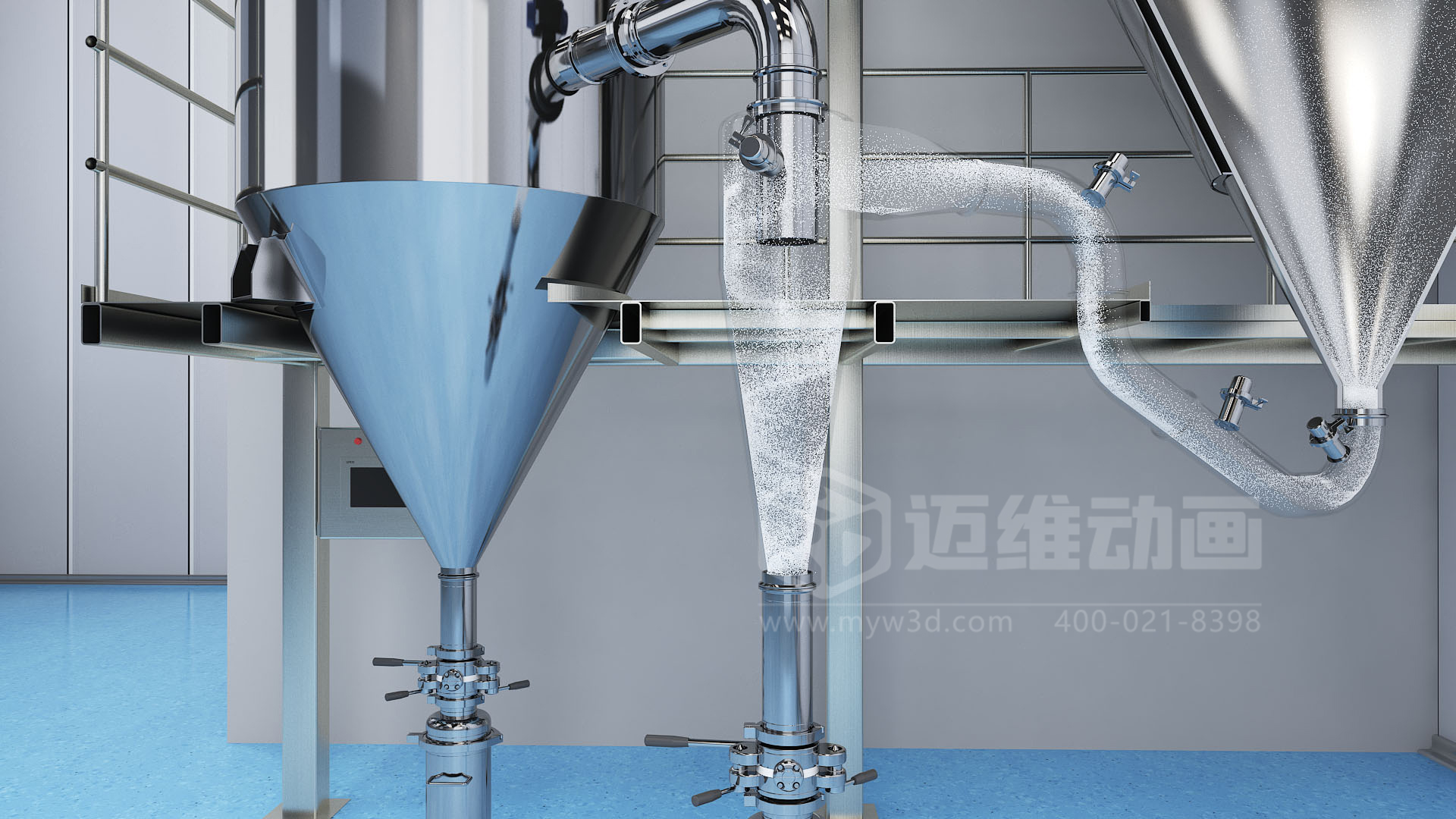 氮?dú)饷荛]循環(huán)型噴霧干燥機(jī)三維動(dòng)畫(圖1)