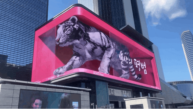 裸眼 3D「視」不可擋！從網(wǎng)紅打卡到工業(yè)品展示的視覺破圈之路(圖3)