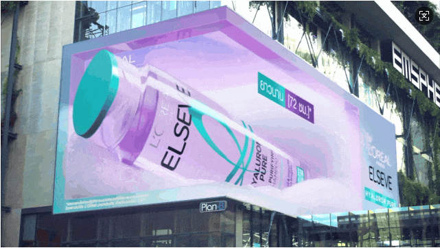 裸眼 3D「視」不可擋！從網(wǎng)紅打卡到工業(yè)品展示的視覺破圈之路(圖13)