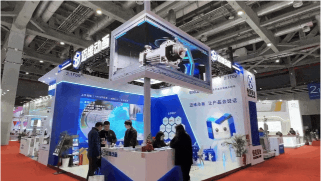 裸眼 3D「視」不可擋！從網(wǎng)紅打卡到工業(yè)品展示的視覺破圈之路(圖5)