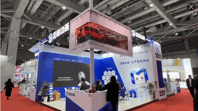 裸眼 3D「視」不可擋！從網(wǎng)紅打卡到工業(yè)品展示的視覺破圈之路(圖9)