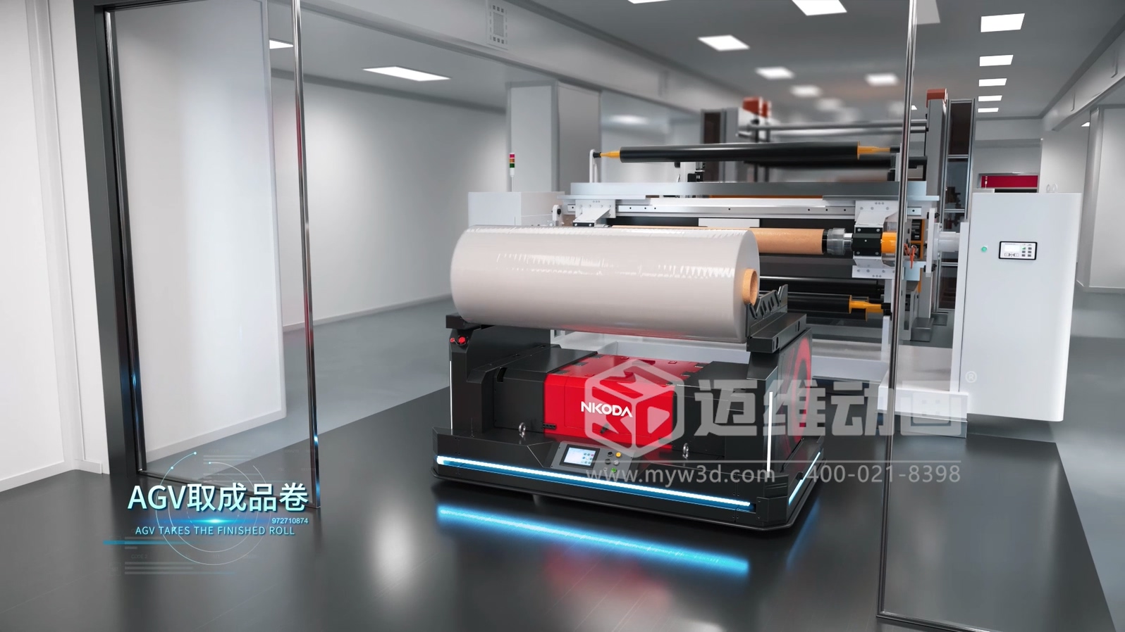 為什么500強(qiáng)企業(yè)敢為1分鐘動畫花50萬？拆解工業(yè)動畫的"價(jià)格密碼"(圖7)