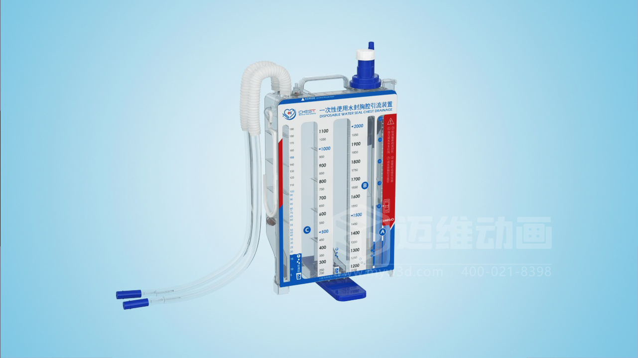 臨床應(yīng)用新范式三維動畫深度呈現(xiàn)胸腔引流裝置，助力醫(yī)療技術(shù)高效落地!(圖1)