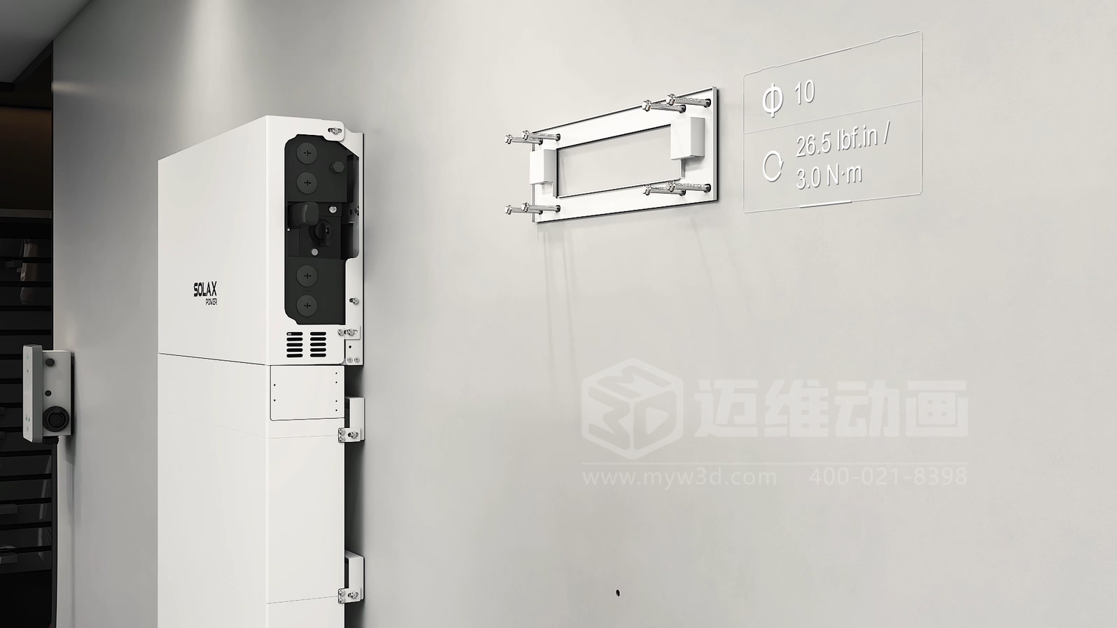 三維動畫如何幫企業(yè)節(jié)省30%的溝通時間？答案在這！(圖5)